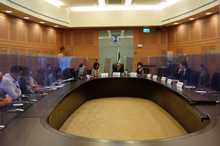 דיון בוועדת הכלכלה