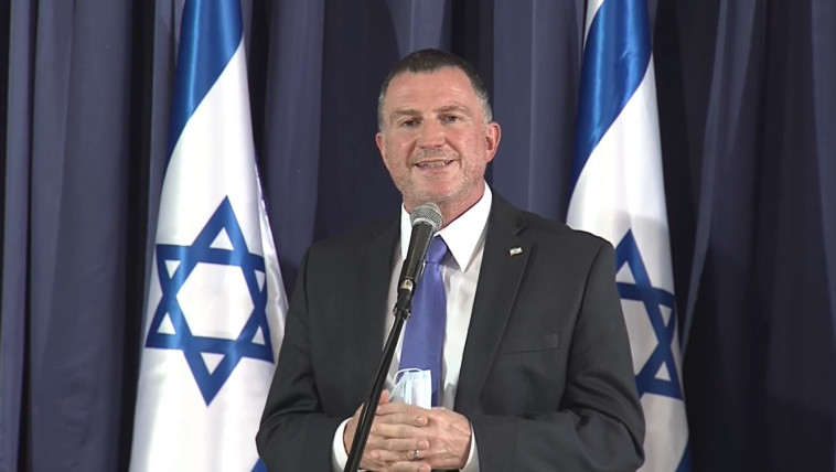 יולי אדלשטיין