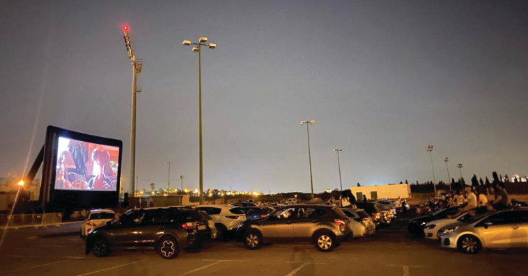 דרייב אין בנס ציונה