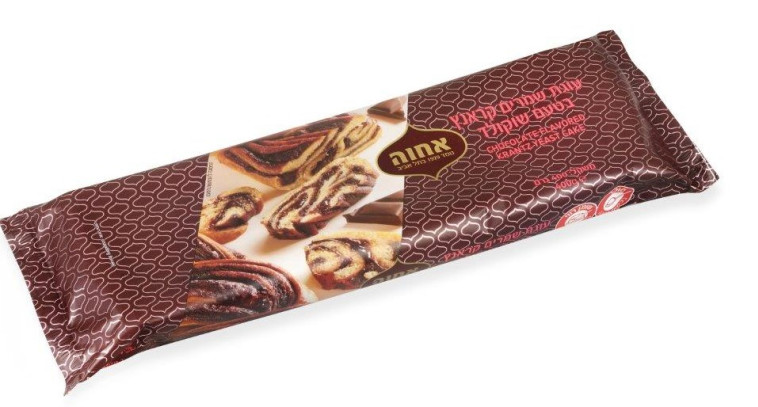 אחווה שוקולד