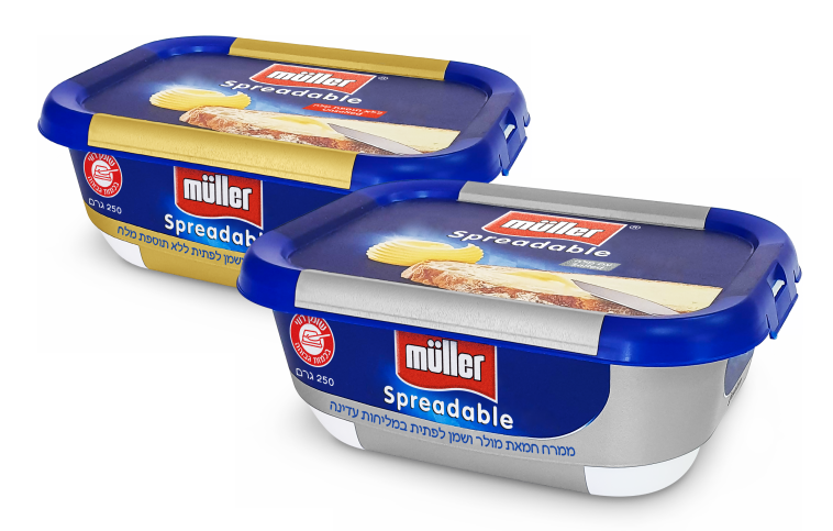 מולר - ממרחי חמאה (צילום: באדיבות החברה)