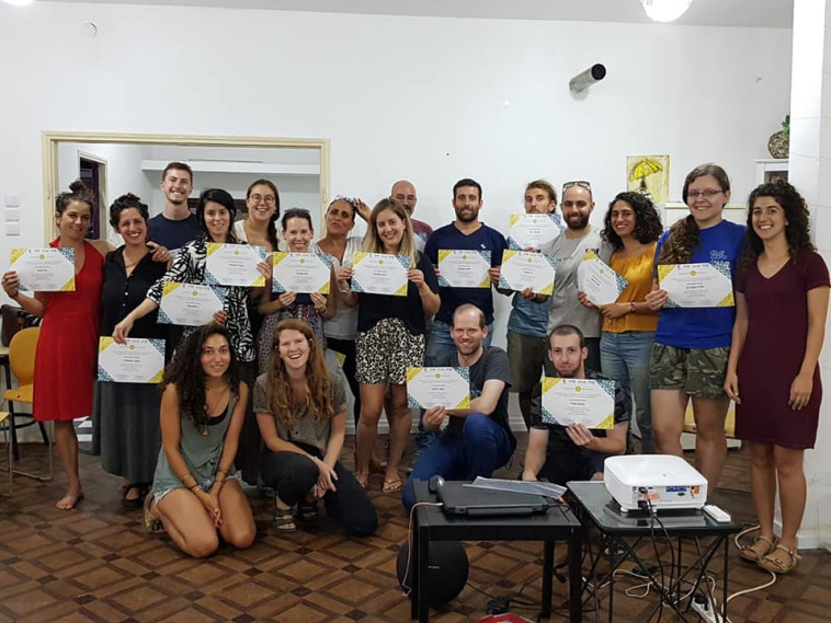 מתנדבים בארגון