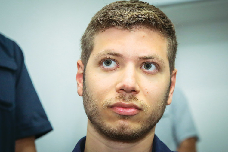 יאיר נתניהו