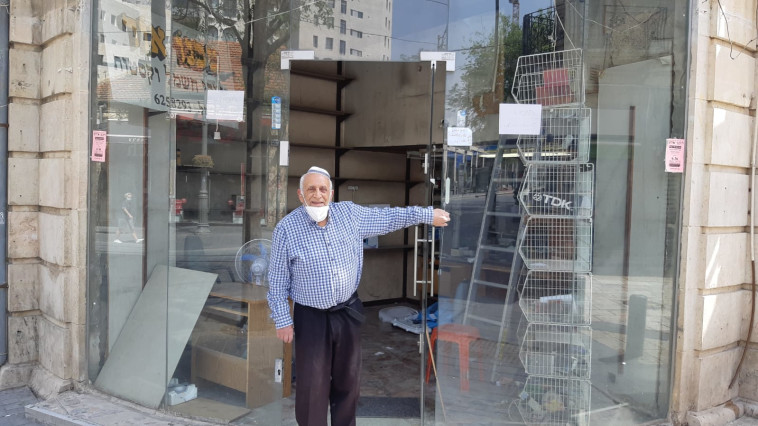 אהרון יוניאן