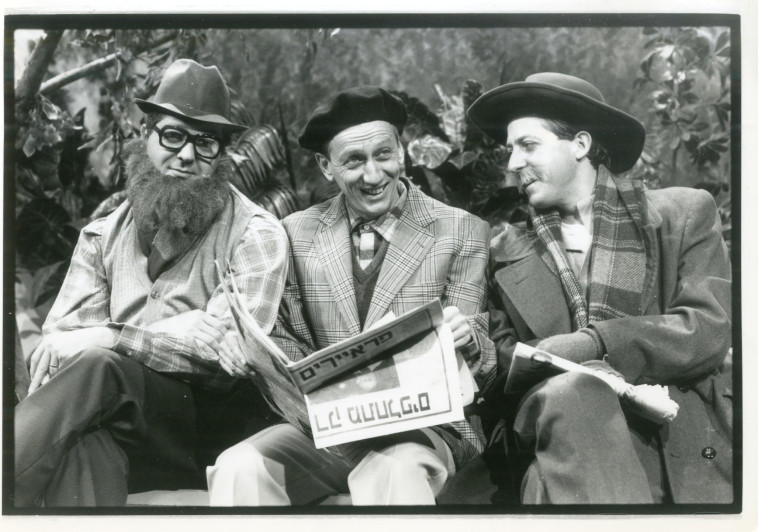 זהו זה 1992 - מערכון הזקנים