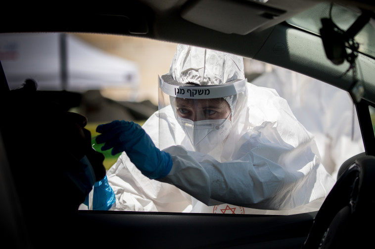 בדיקת קורונה