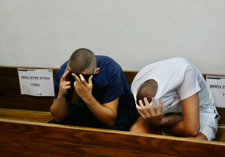 החשודים בתקיפת המפגינים בתל אביב