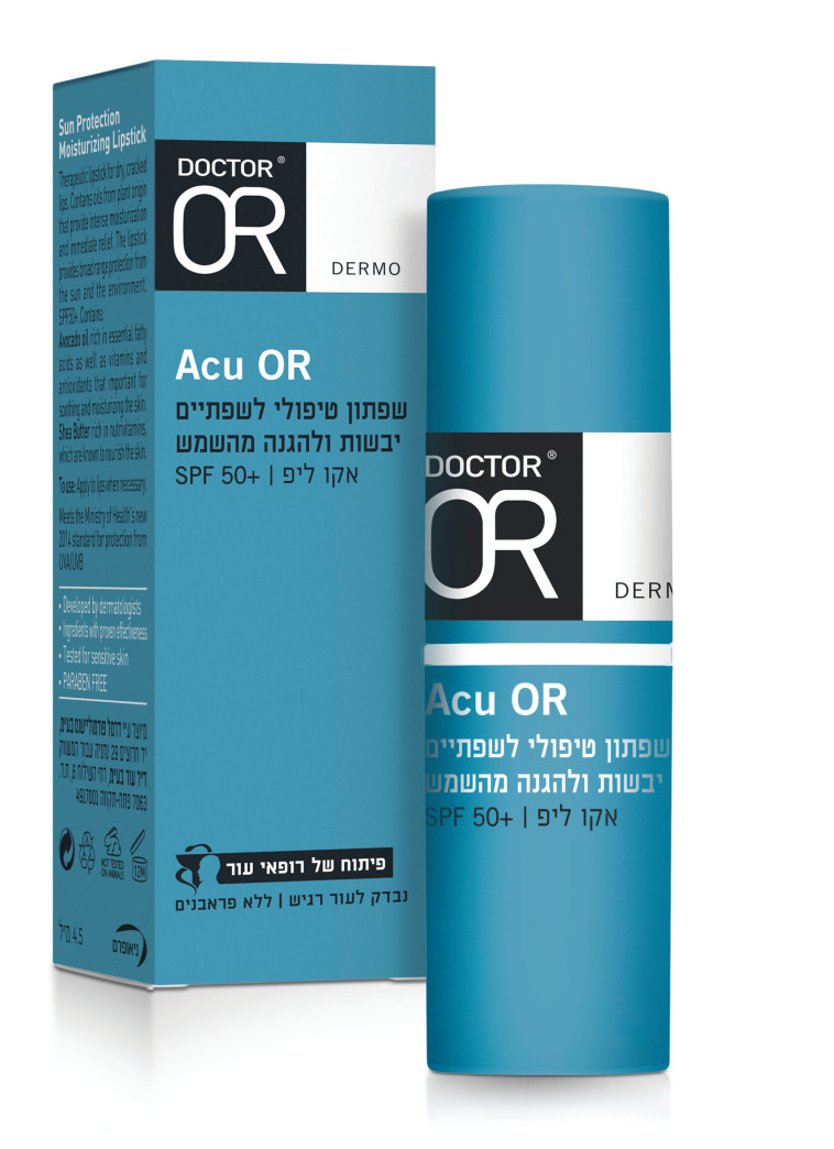 3._דוקטור עור. שפתון הגנה טיפולי SPF 50. 40 שקלים