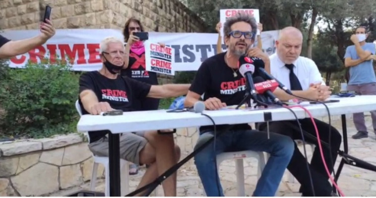 מובילי מחאת Crime Minister 