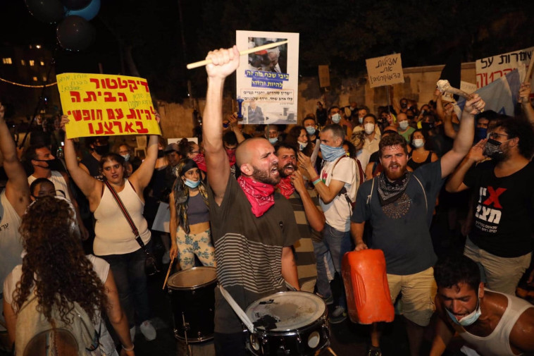 ההפגנה בבלפור נגד נתניהו (צילום: מרק ישראל סלם)