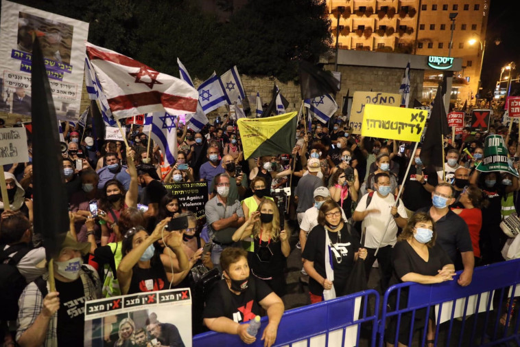 ההפגנה בבלפור נגד נתניהו