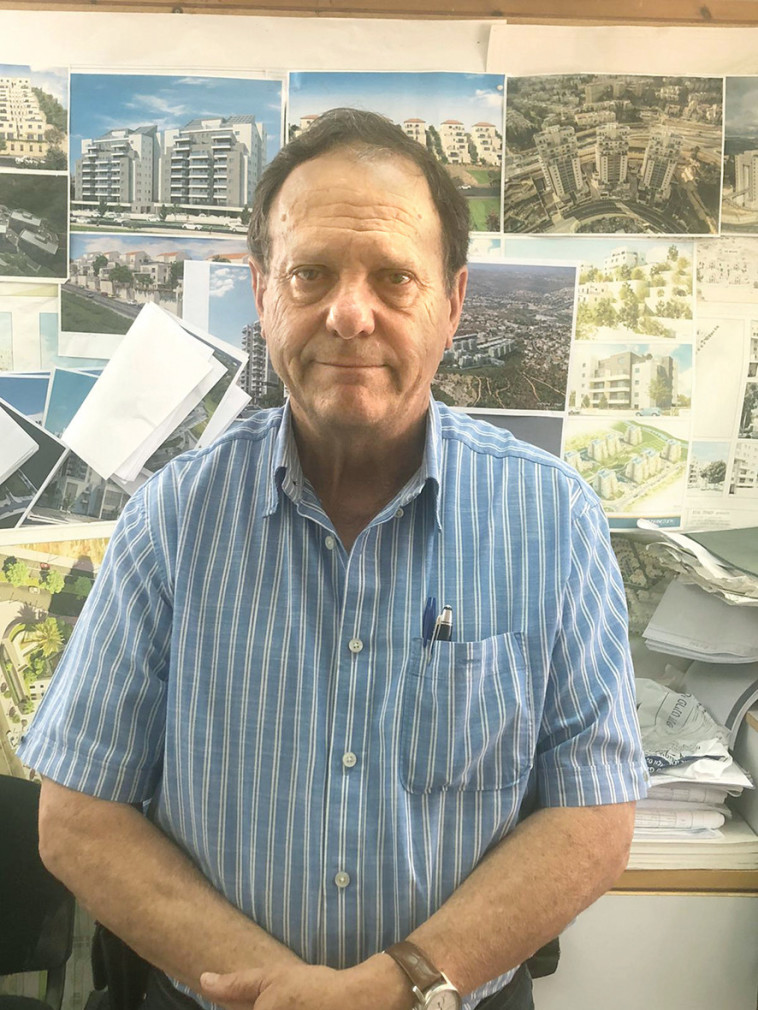 אייל איצקין