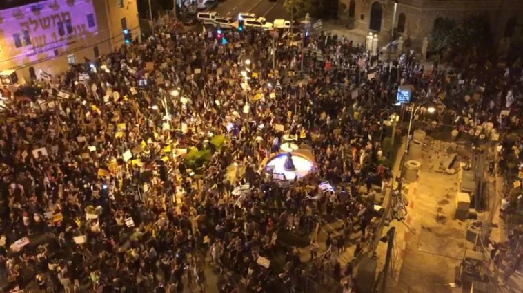 מחאת הדגלים השחורים בבלפור