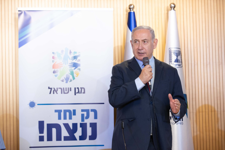 ראש הממשלה בנימין נתניהו