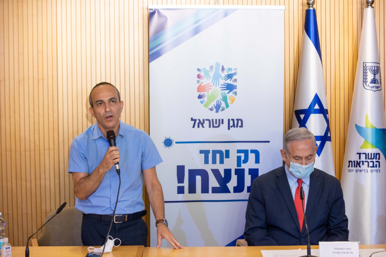 ראש הממשלה בנימין נתניהו ופרויקטור הקורונה פרופסור רוני גמזו