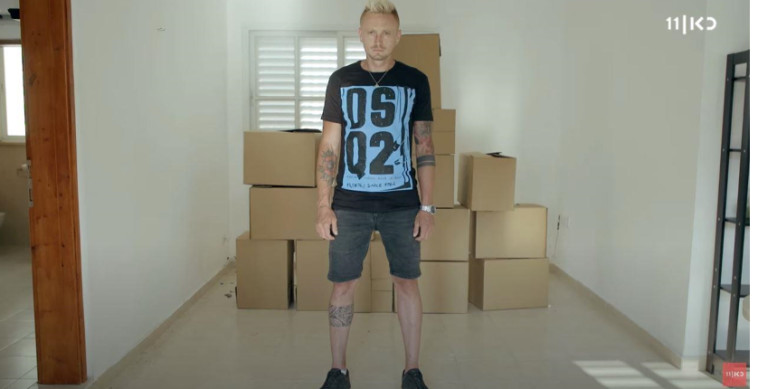 מתוך ''מתחילים מאפס''