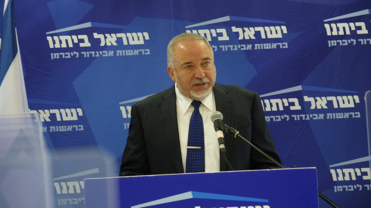 אביגדור ליברמן