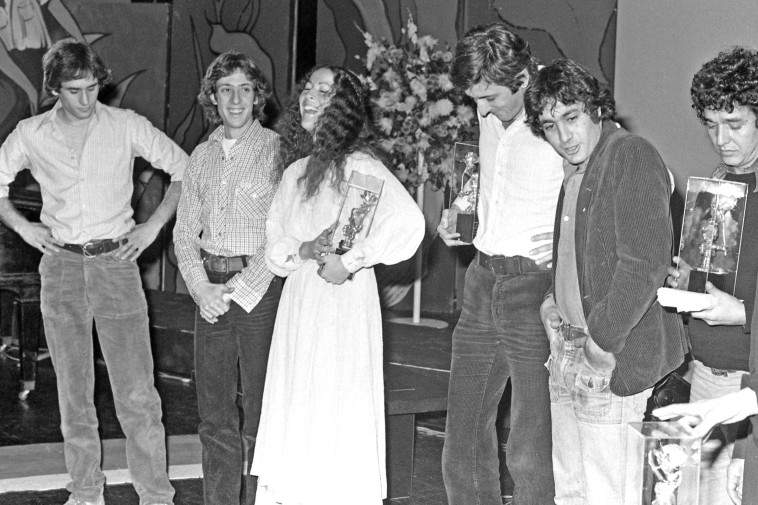 הכבש השישה עשר, 1979