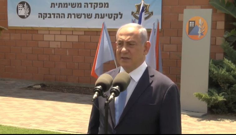 ראש הממשלה בנימין נתניהו במפקדת הקורונה בפיקוד העורף 