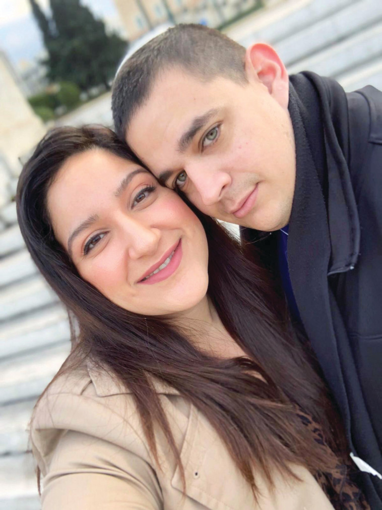 חן כלפון ובן זוגה