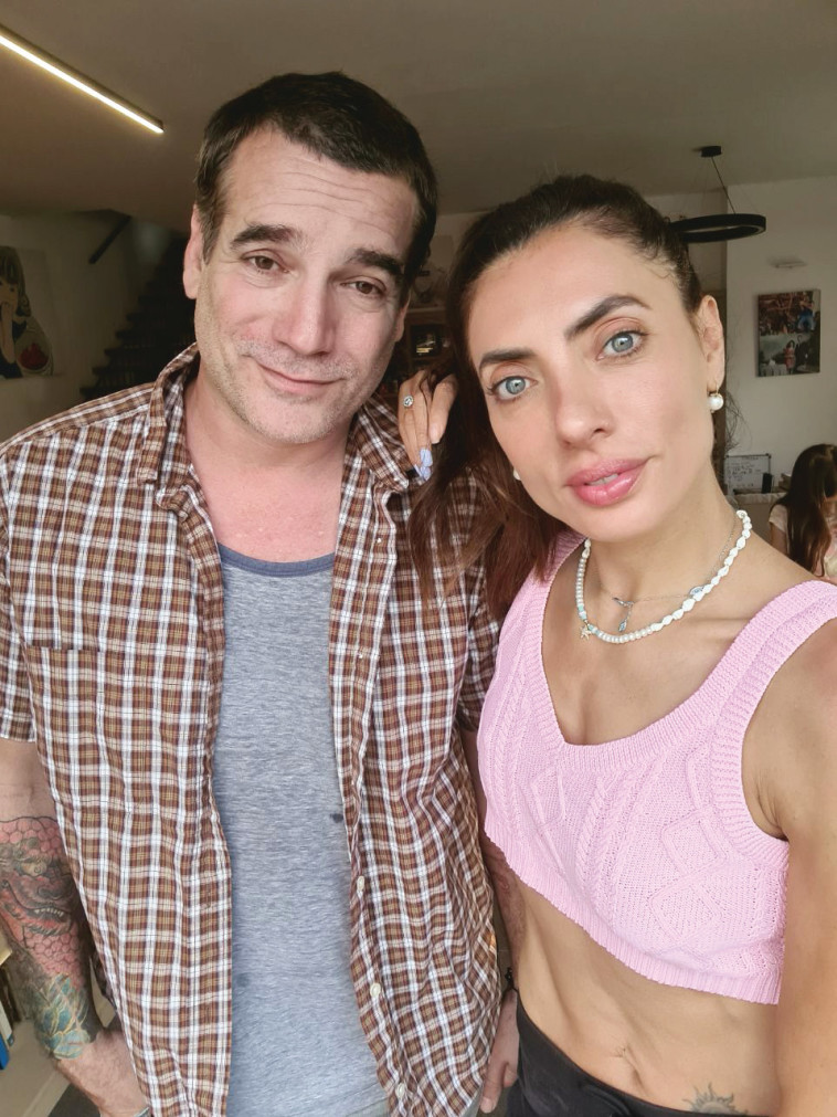 אירה ואורן דולפין