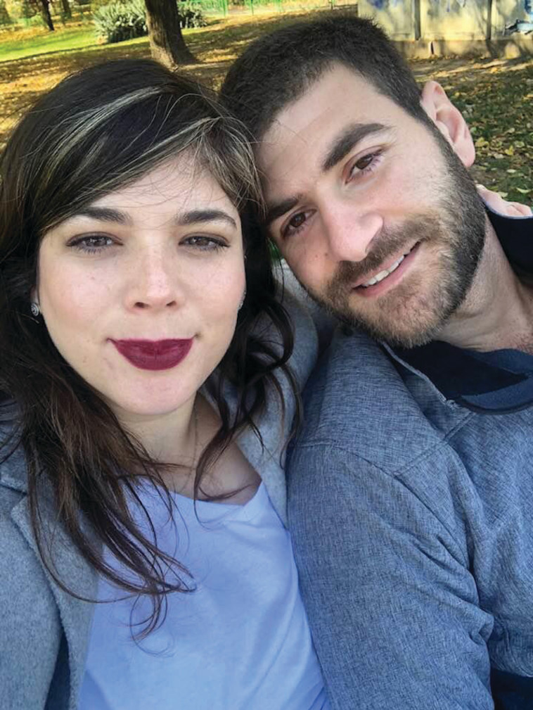 אביטל אוחיון ובן זוגה