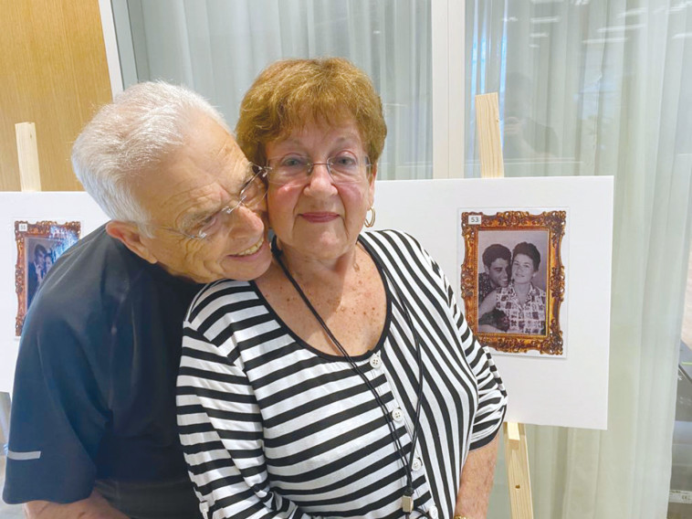 יוסי ועטרה אמיר