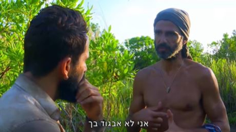 אסי ועידן מתכננים תוכניות