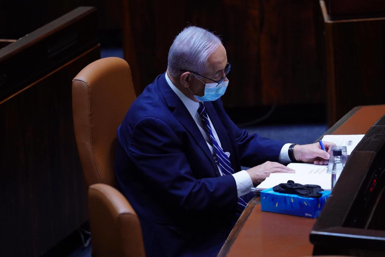 בנימין נתניהו בדיון במליאה