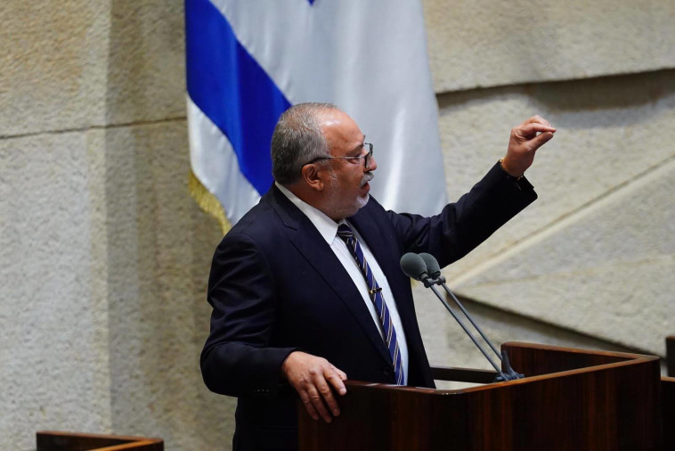 אביגדור ליברמן בדיון במליאה