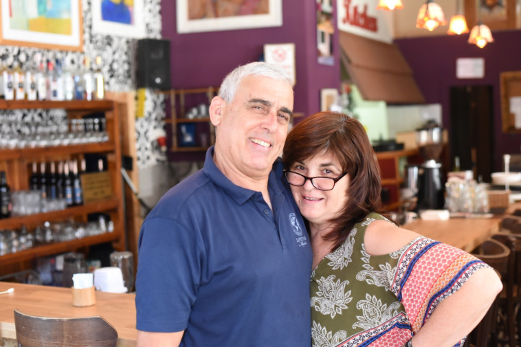 דורית ועמי כהן