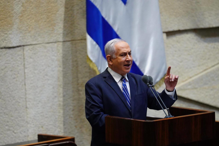 נתניהו במהלך הדיון במליאה