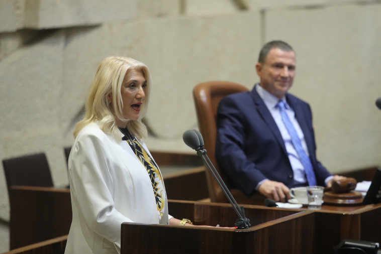 אוסנת מארק במליאת הכנסת