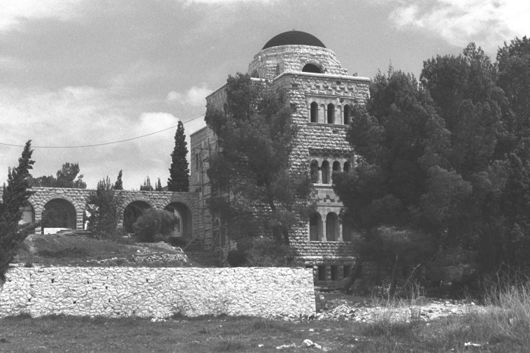 הספרייה הלאומית בשנת 1969