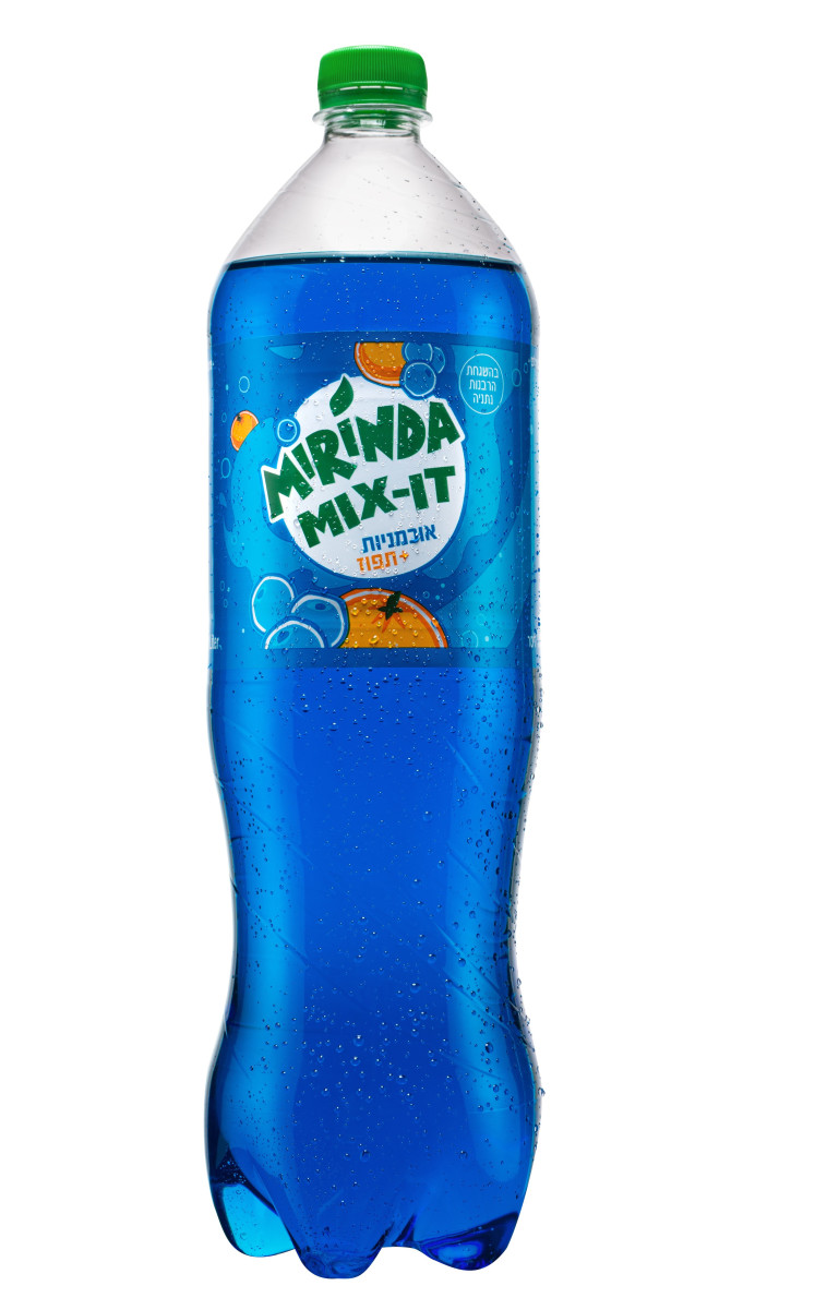 מירנדה אוכמניות תפוז