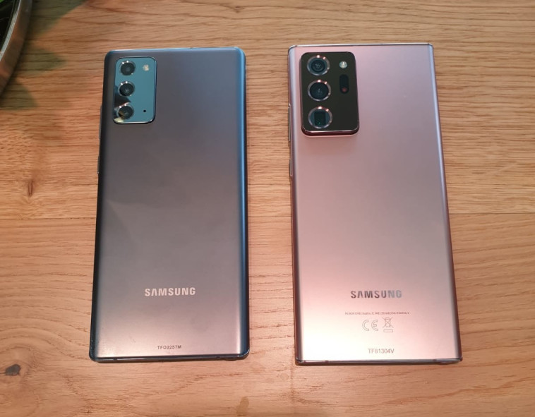 צמד מכשירי הנוט