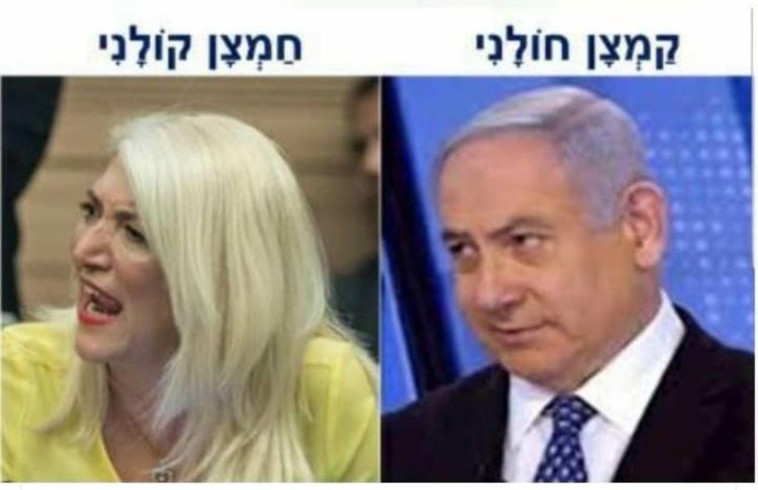 להגנתו, הוא גם מחומצן