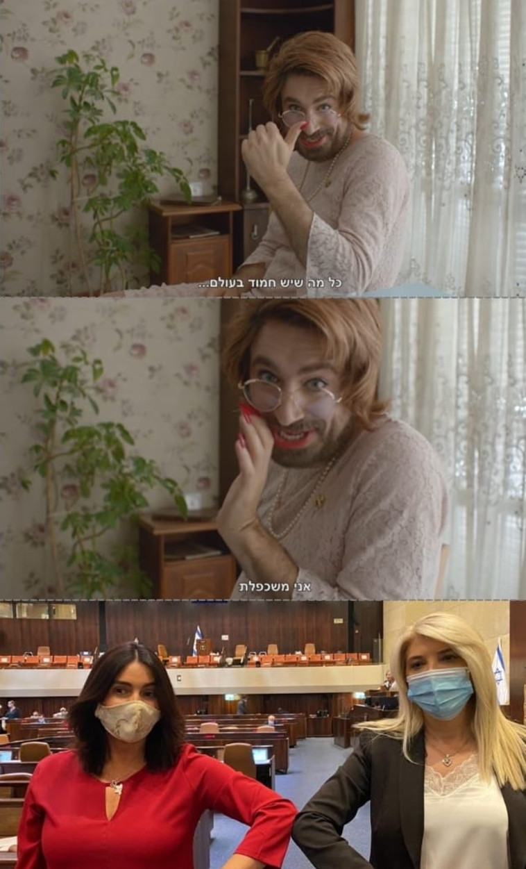 צהוב זה השחור החדש