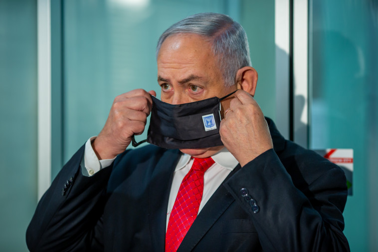 נתניהו בסיור בשערי צדק