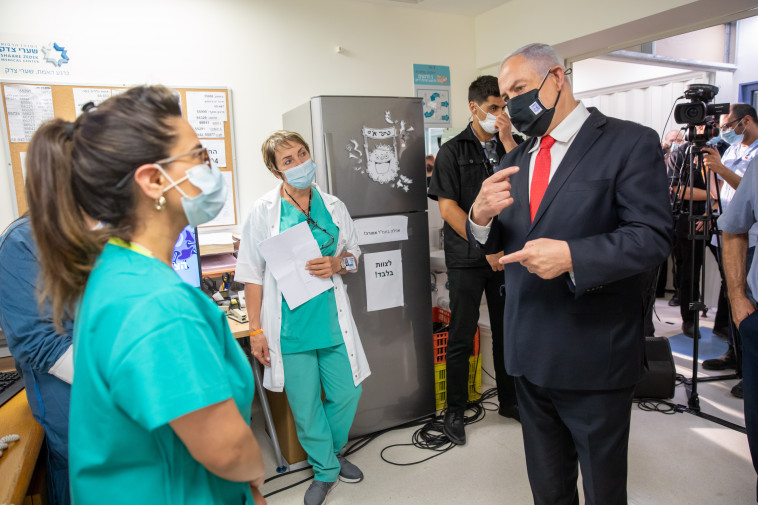 נתניהו בסיור בשערי צדק