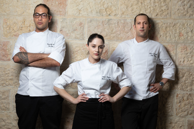 השפים המארחים של מלון ממילא