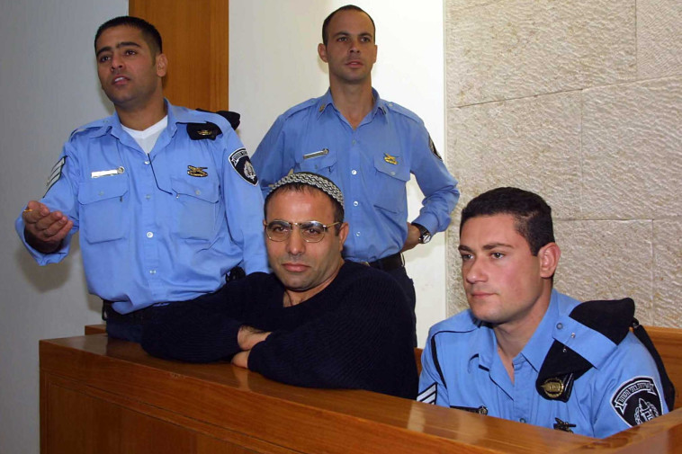 יונה אברושמי בבית המשפט, ארכיון