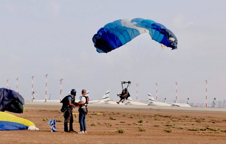 צונחים לנתב''ג