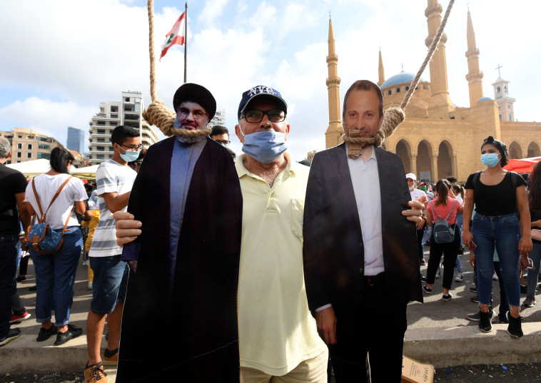 הפגנות בלבנון (צילום: AFP via Getty Images)