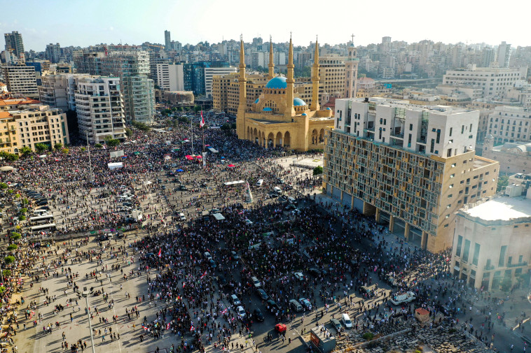 ההפגנות בלבנון (צילום: AFP via Getty Images)