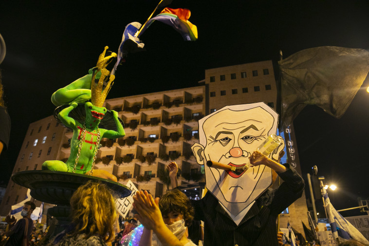 ההפגנות בירושלים