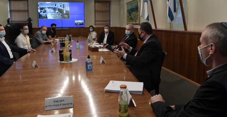 ישיבת נתניהו והשרים