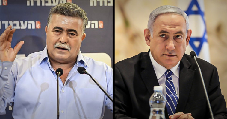 בנימין נתניהו, עמיר פרץ