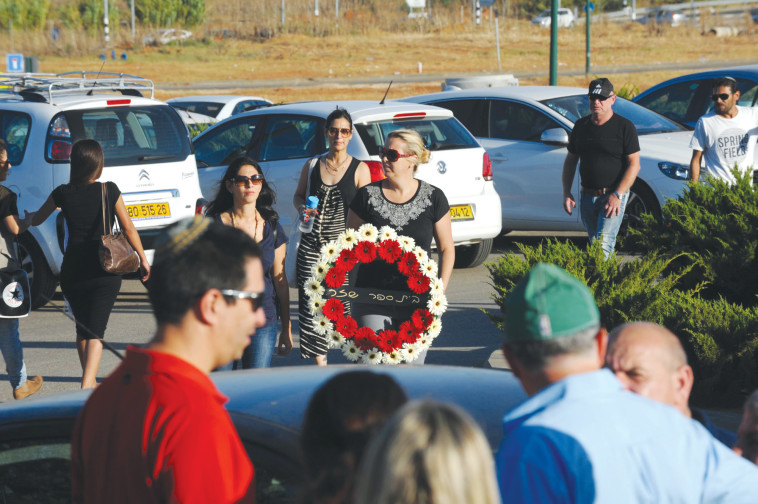 הלווית אימה של ספיר ניסני