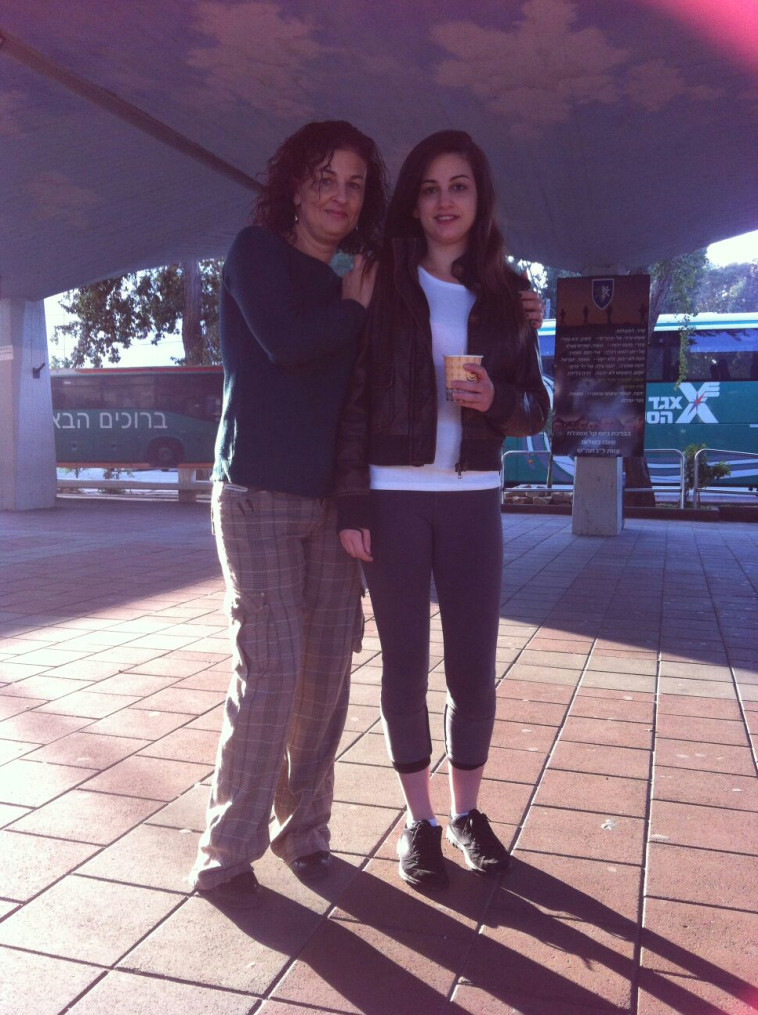 פליאה גורביץ' ניסני ואמה 